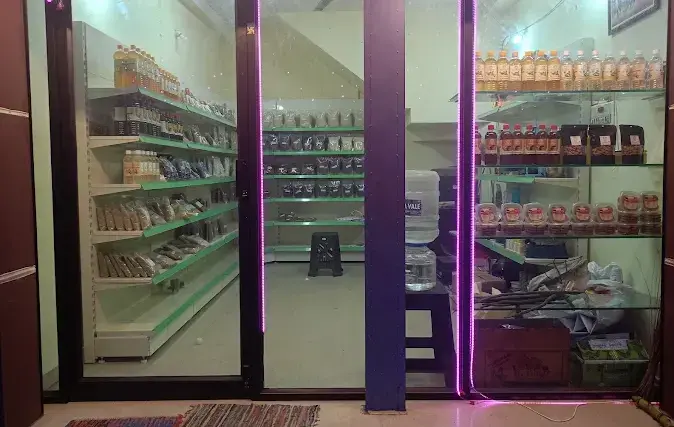 Interior view of Shree Thamarai store