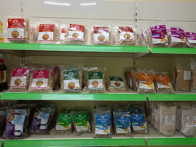 Front view of Shree Thamarai store